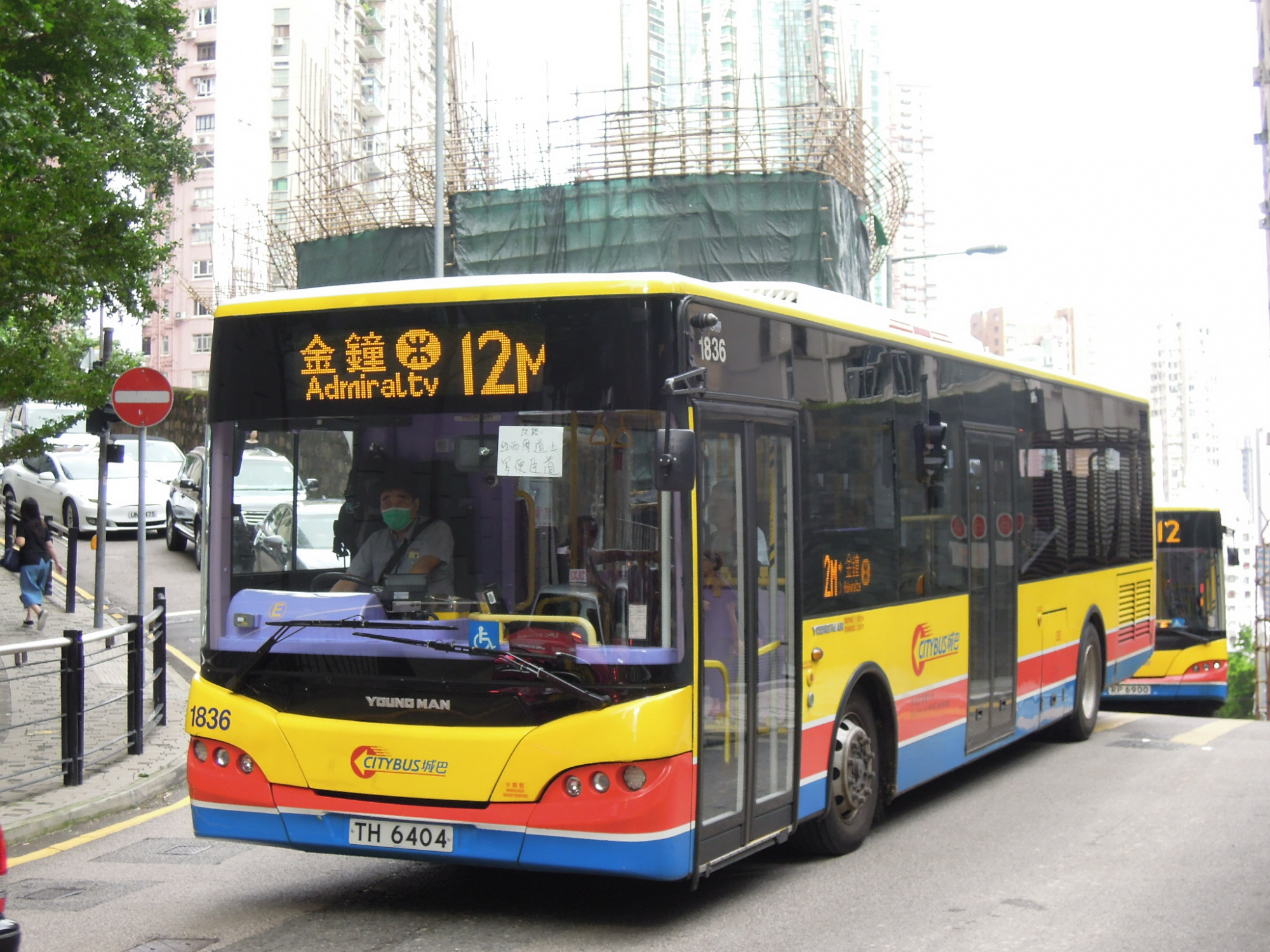 DSCN4977.JPG