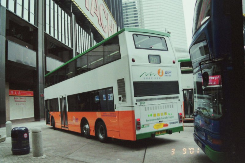 n_5052_2_1.jpg