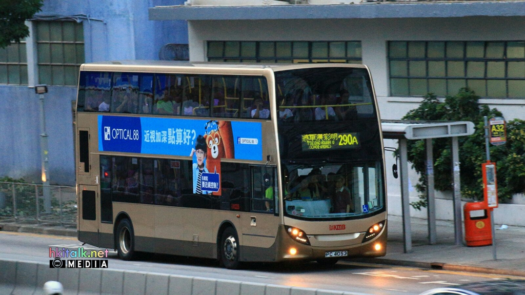 290A.jpg