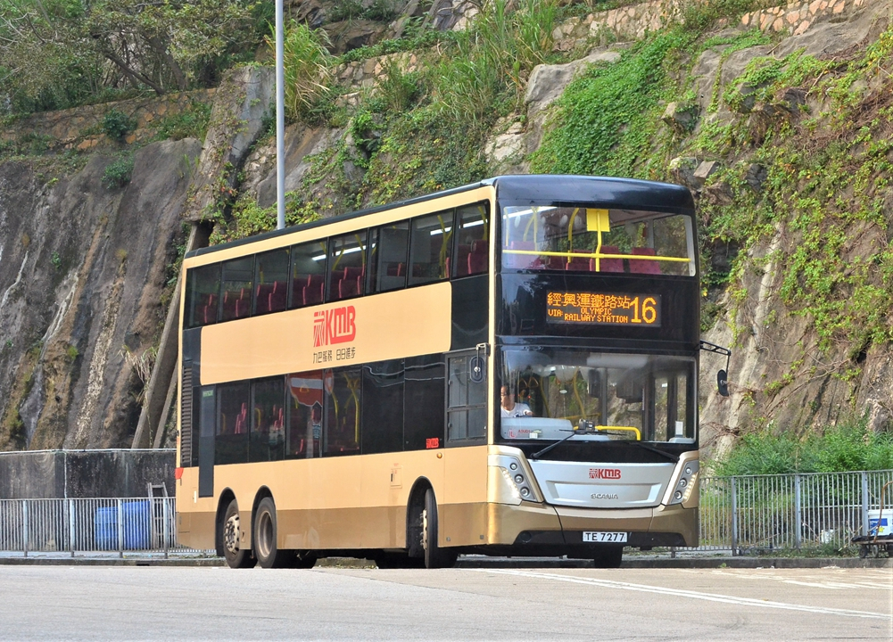 DSC_1073 - 複製.JPG