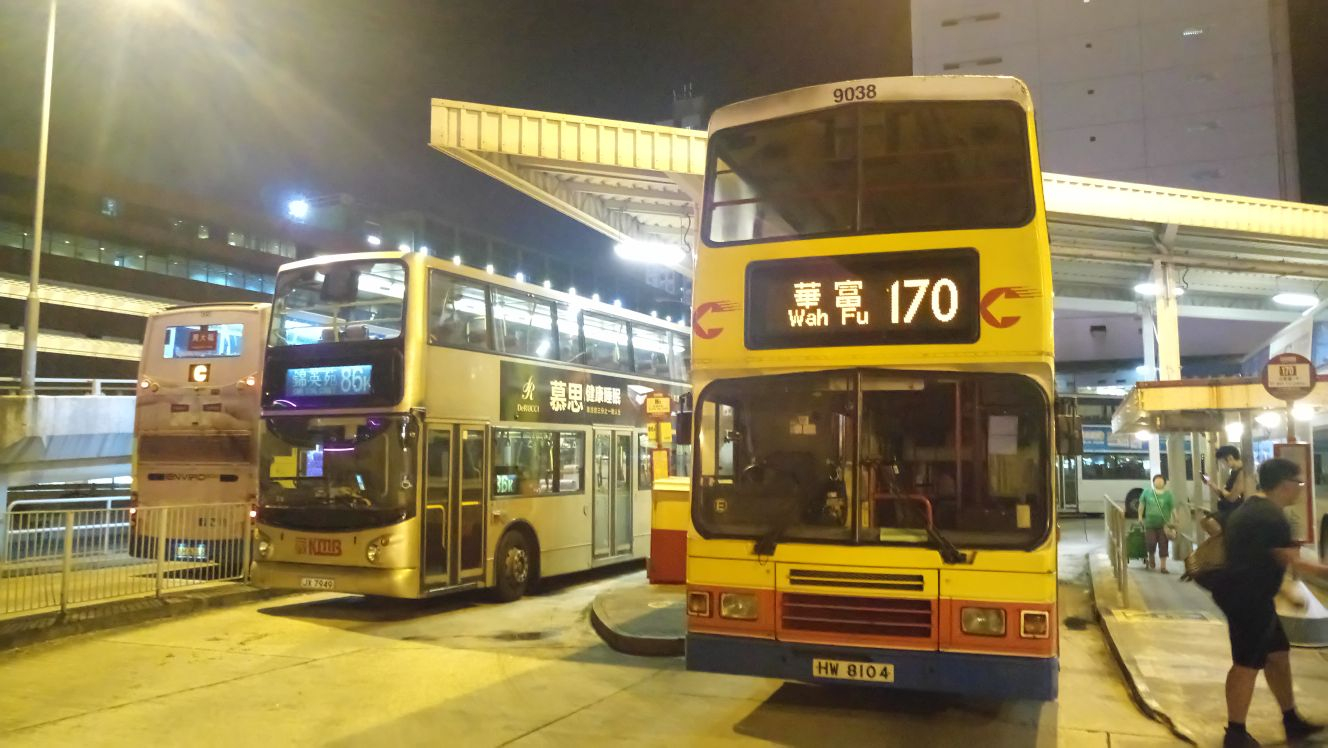 9038 (3).jpeg