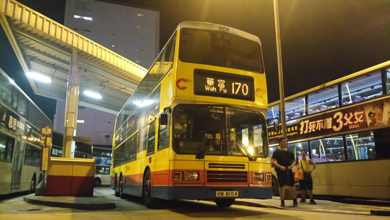 9038 (1).jpeg