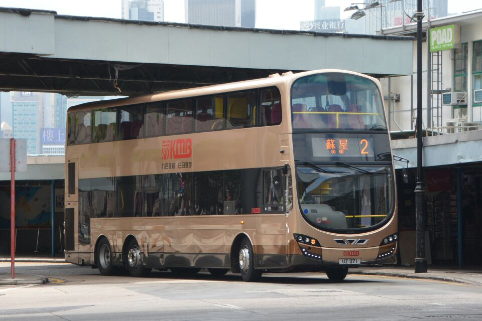 UZ271 (2).jpeg