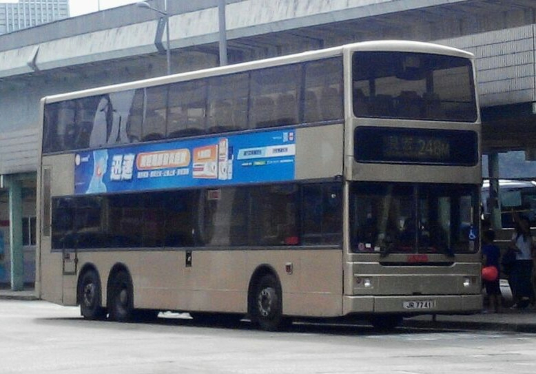 JM7741 248M.jpeg
