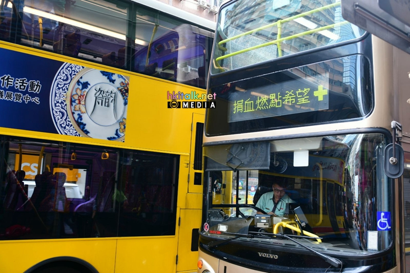 8514 (2).jpeg