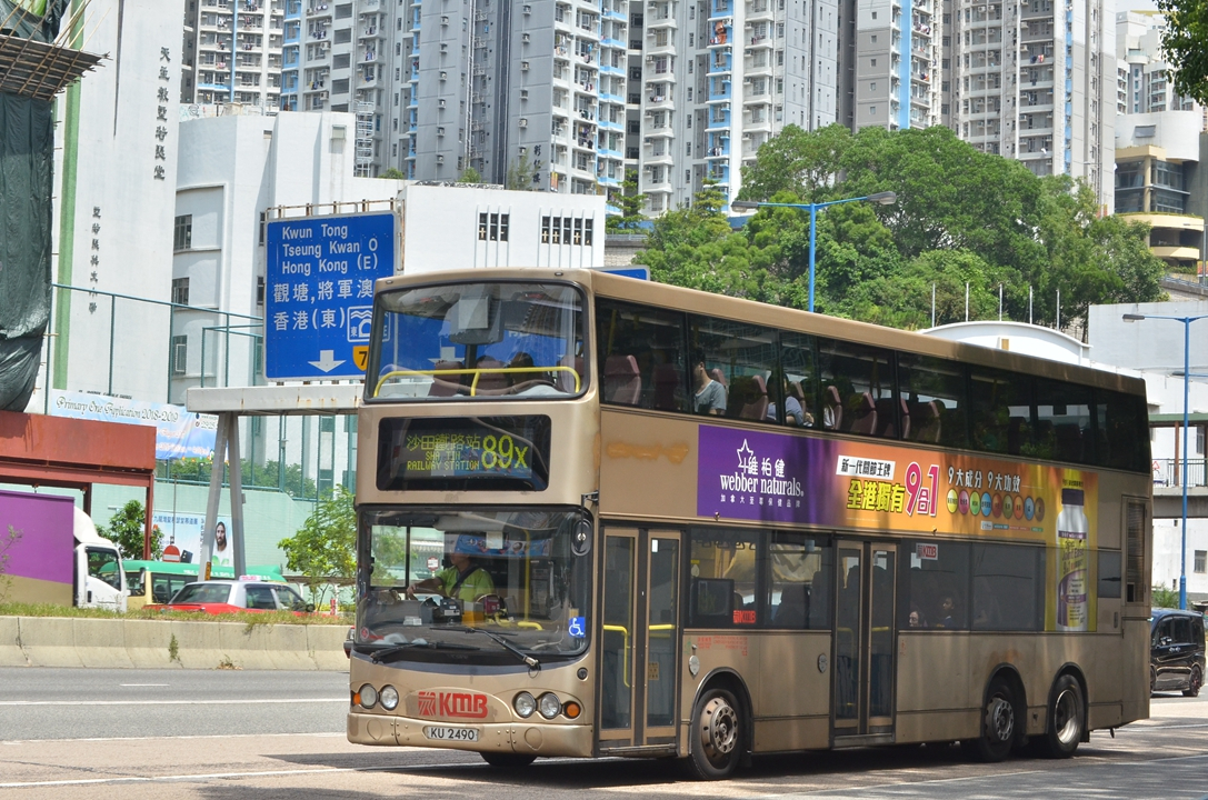 DSC_1255 - 複製.JPG