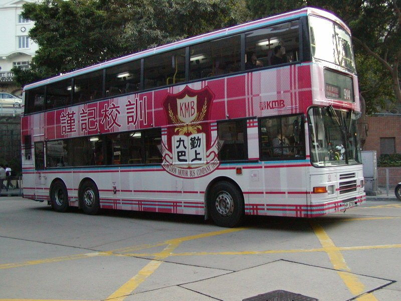 k_av256_5.jpg