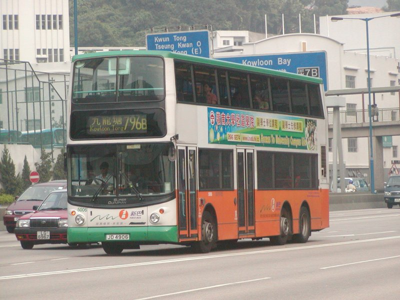n_5006_1.jpg