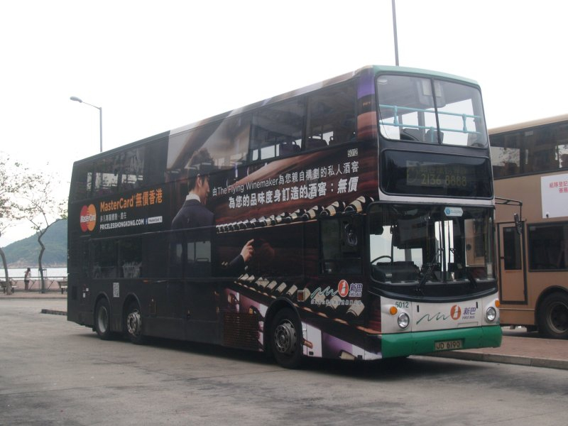 n_5012_1a.jpg