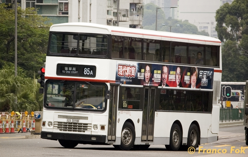 ADS33_GS5198 @ 85A (复制).jpg