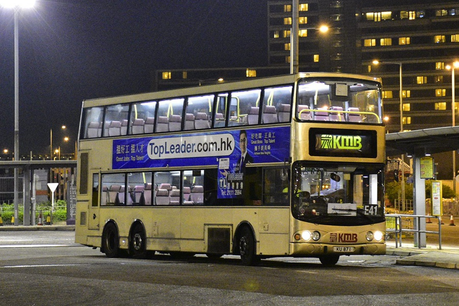 E41.jpg