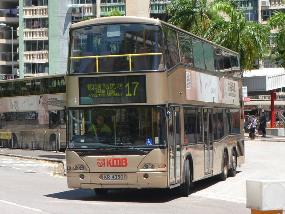 KR4350 17 (2).jpg