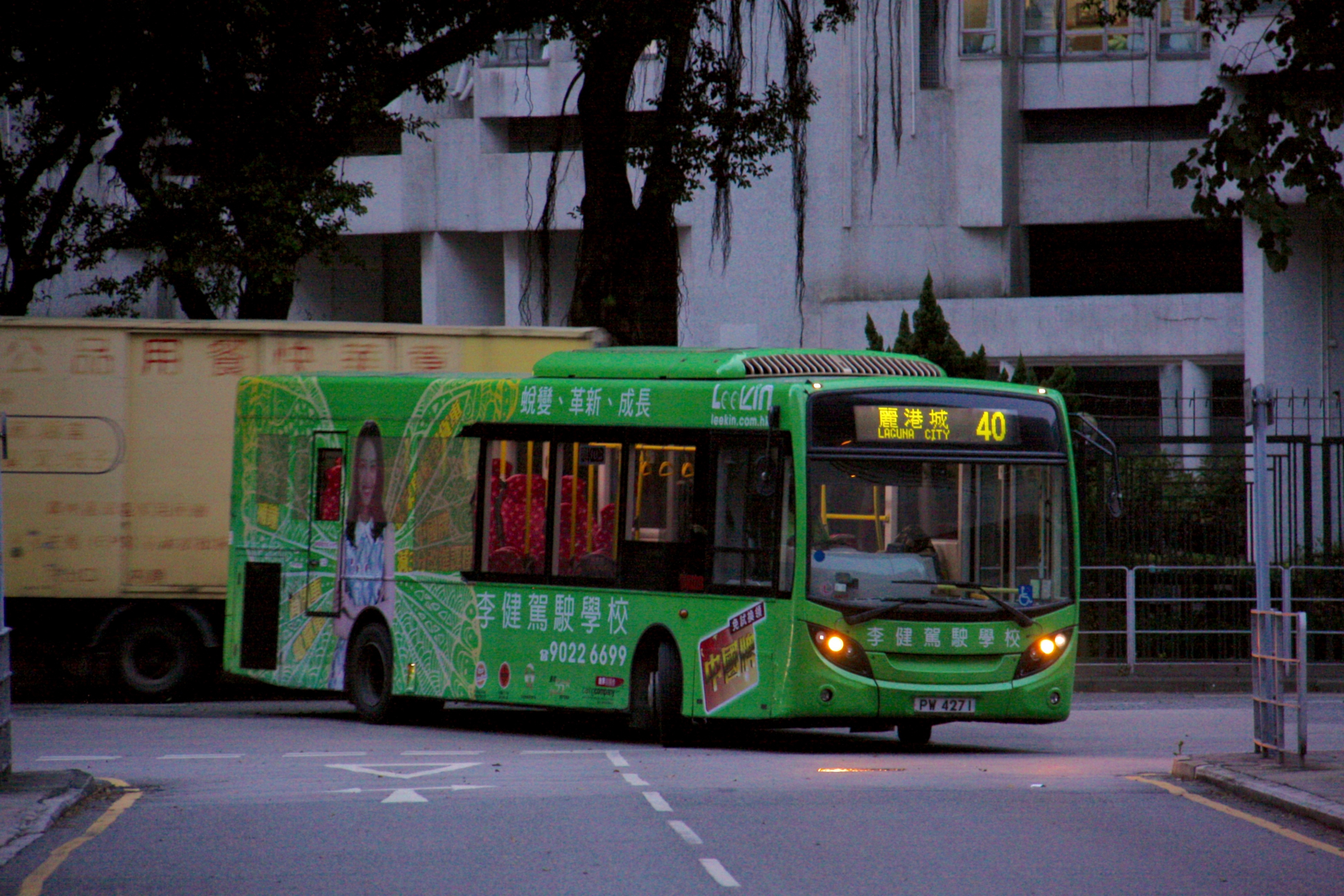 IMG_5977 (1).jpg