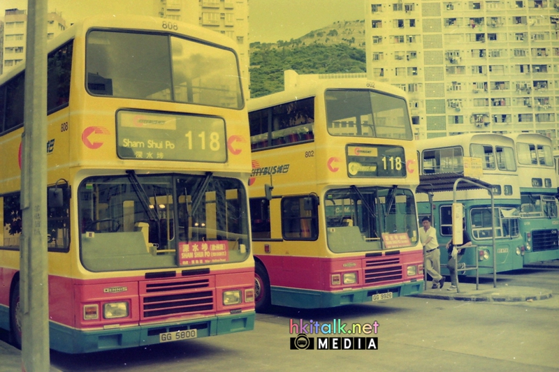 1995 柴灣東 2.jpeg