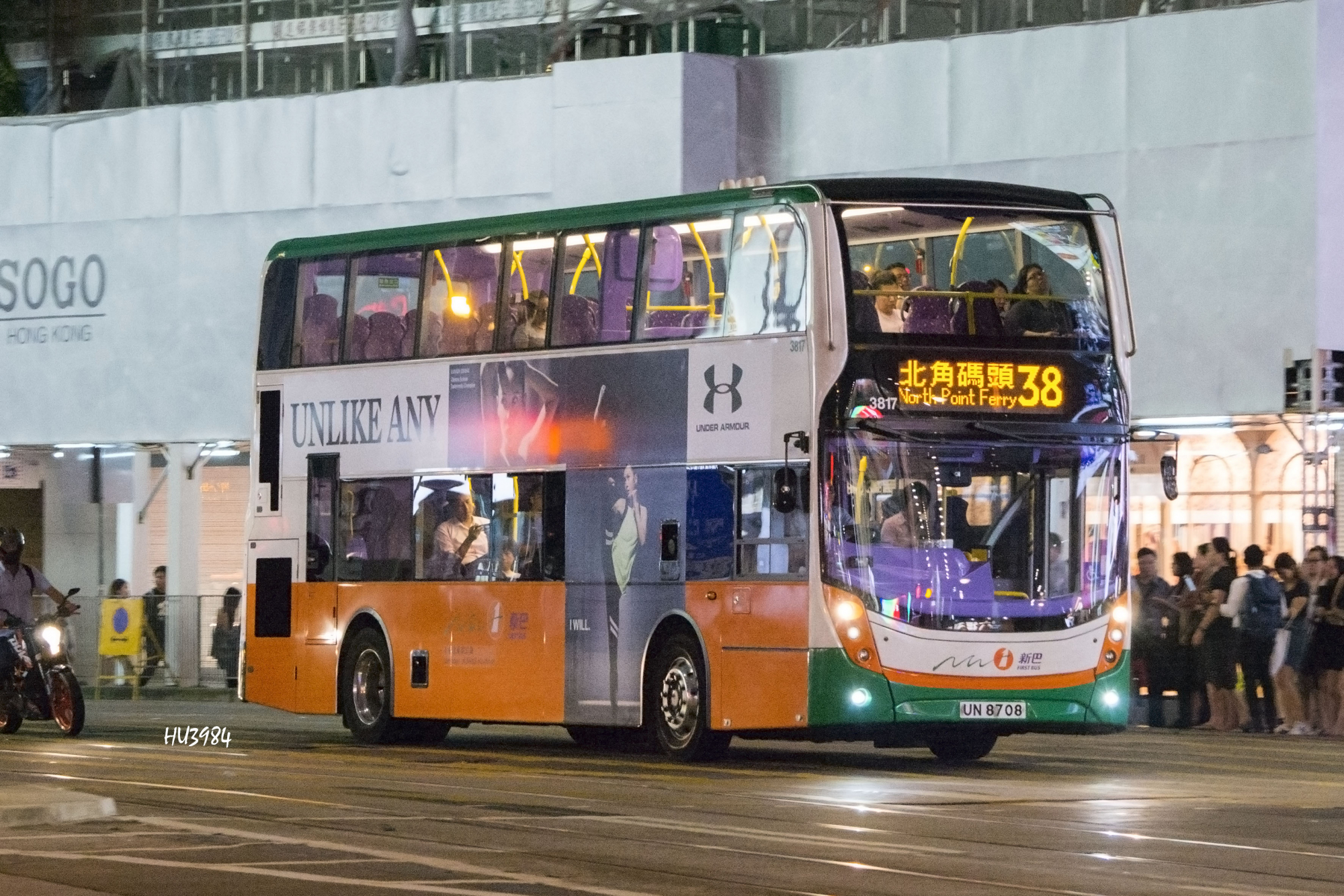 3817@38.jpg