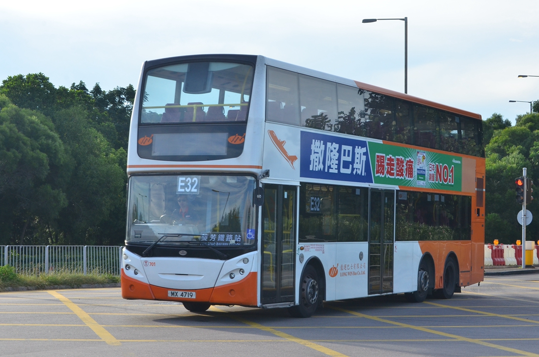 DSC_9278 - 複製.JPG