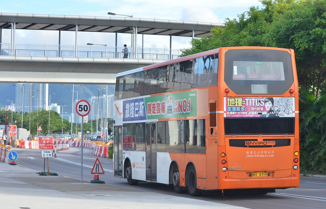 DSC_9280 - 複製.JPG