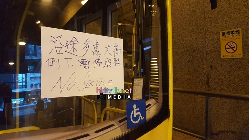 交廣 (2).jpeg
