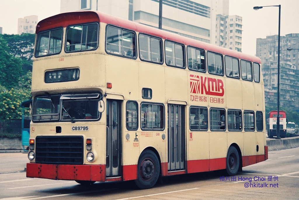 CB9795 G81 4A.JPG
