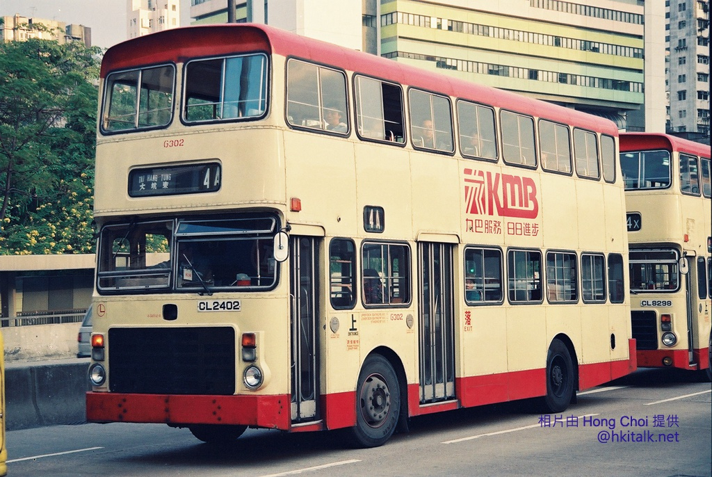 CL2402 G302 4A.JPG