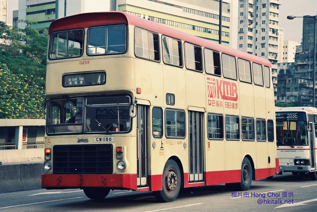 CW1186 G459 4A.JPG