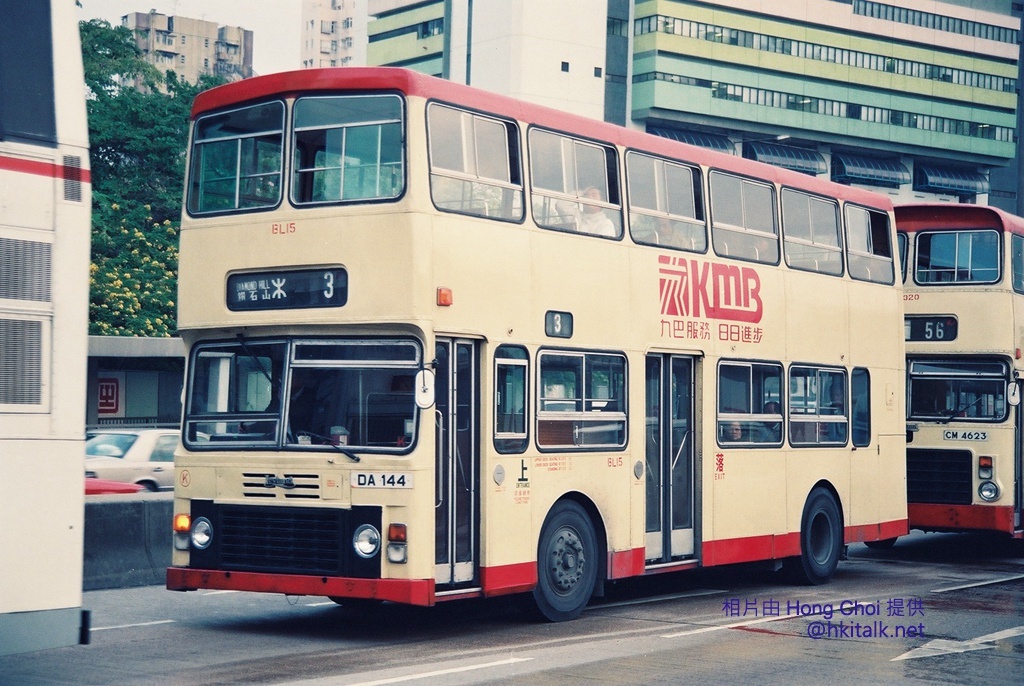 DA144 BL15 3.JPG