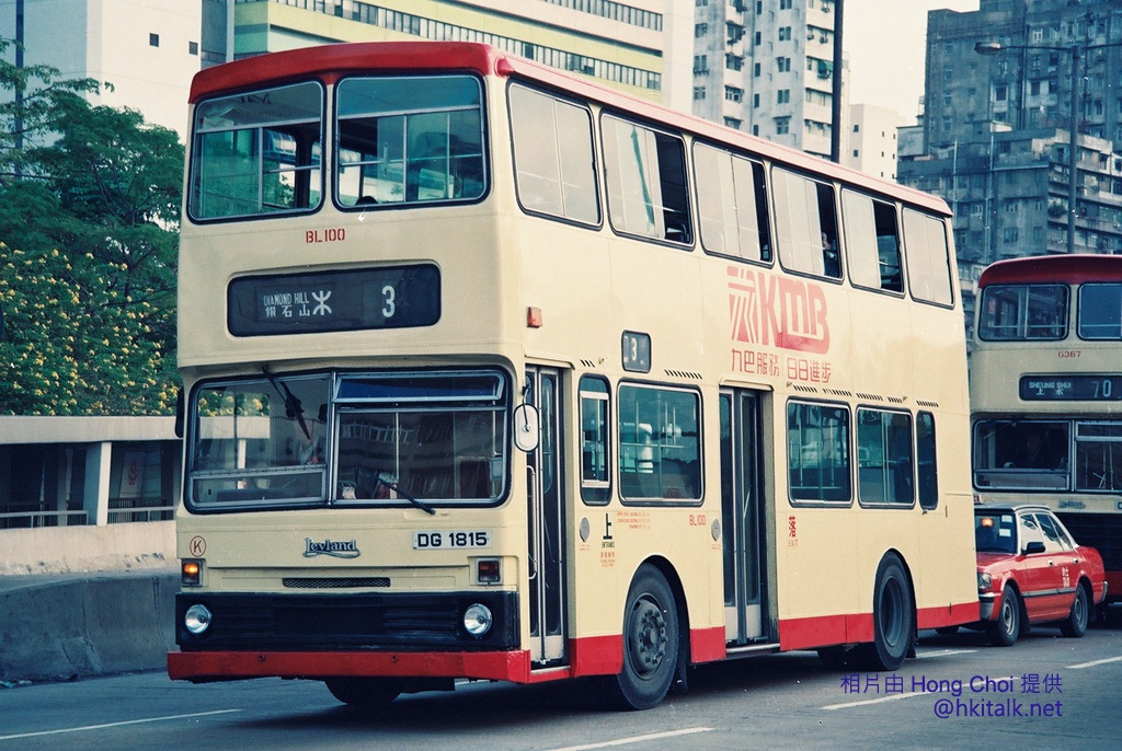 DG1815 BL100 3.JPG