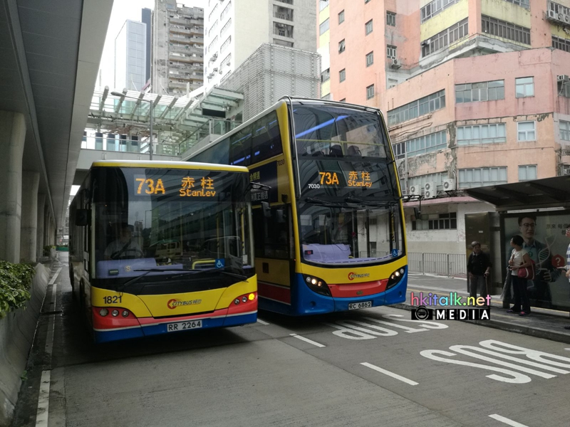 73A (2).jpeg
