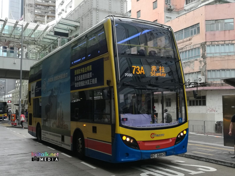 73A (3).jpeg