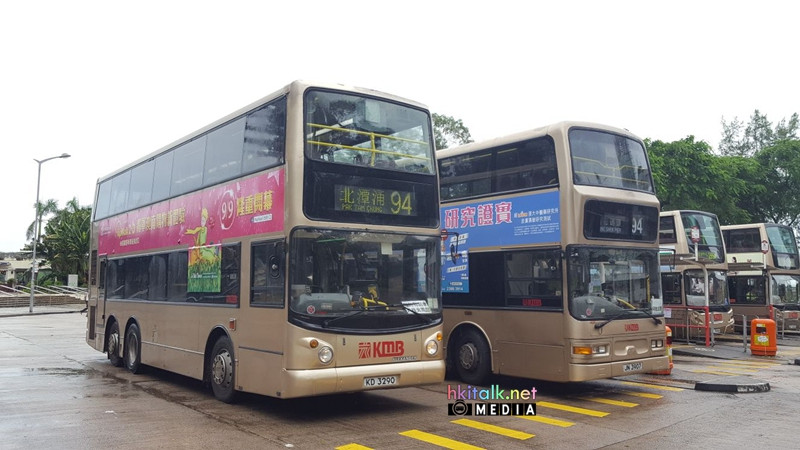 94 北潭涌 (1).jpeg