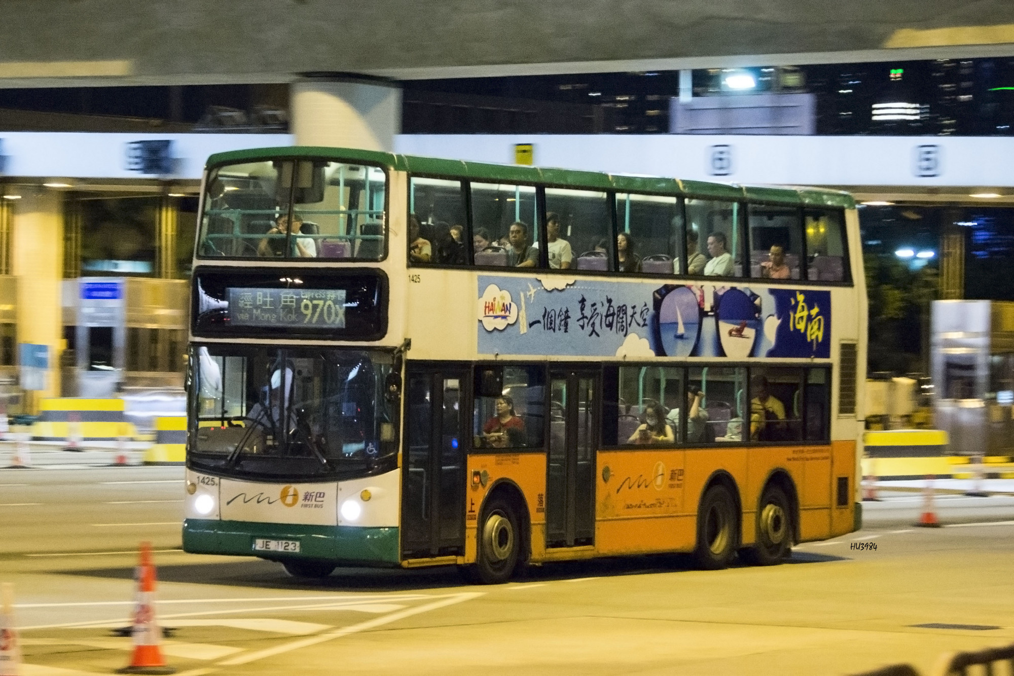 1425@970X.jpg