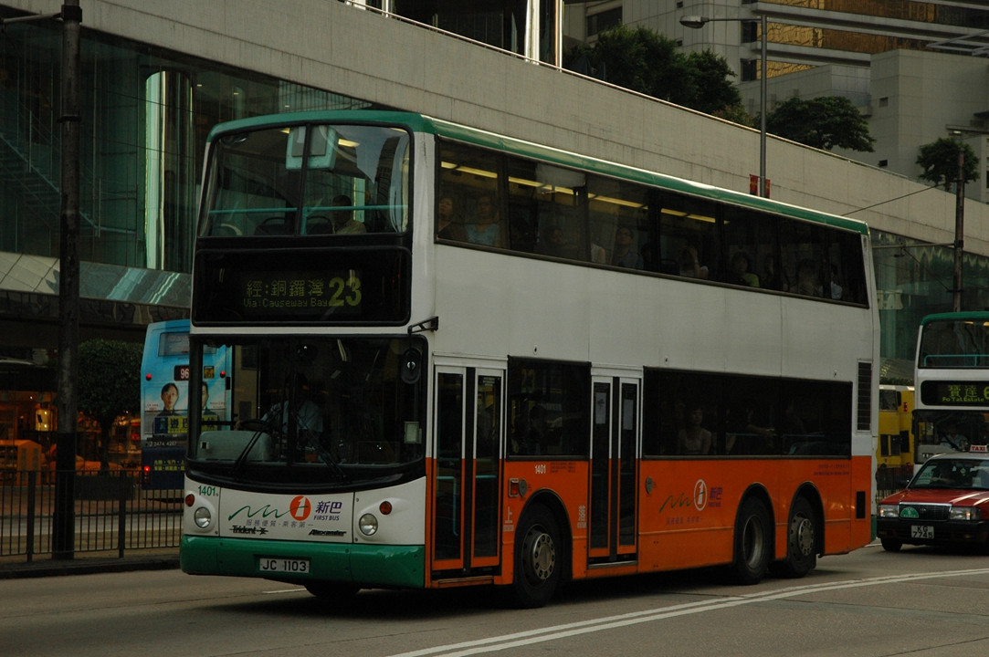 01044(1401-JC1103@23) - 複製.JPG
