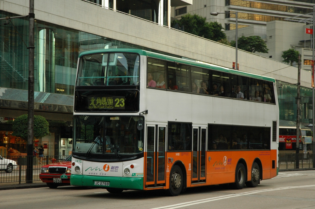 01023(1410-JC2768@23) - 複製.JPG