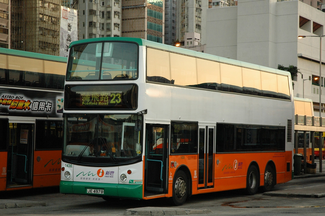 03015(1430-JE4978@23) - 複製.JPG
