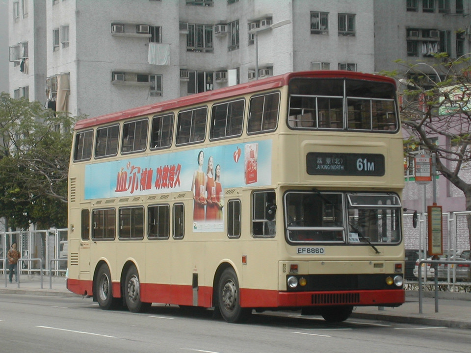 DSCN9980(S3M169-EF8860@61M) - 複製.JPG