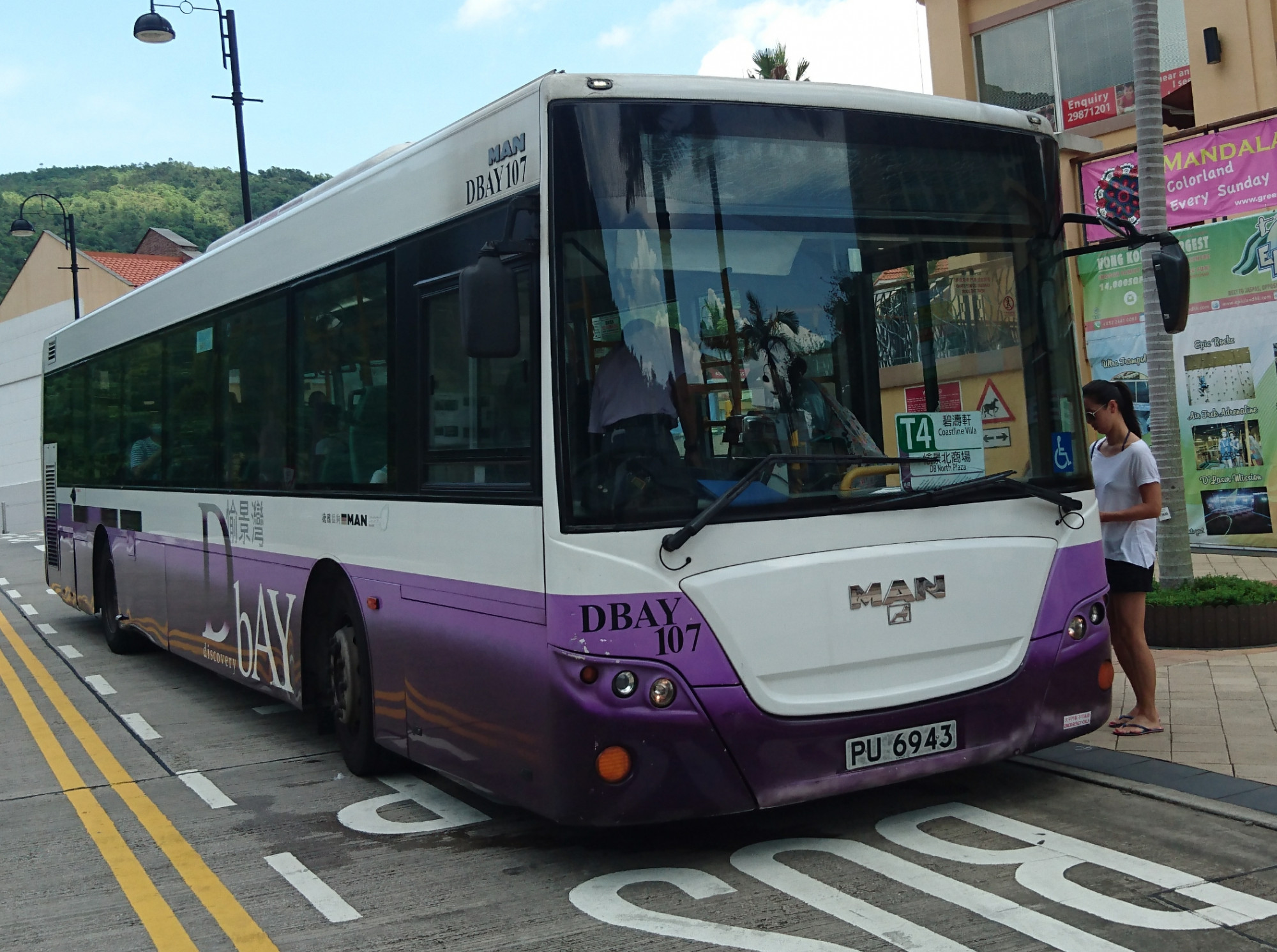 DSC_6059.jpg