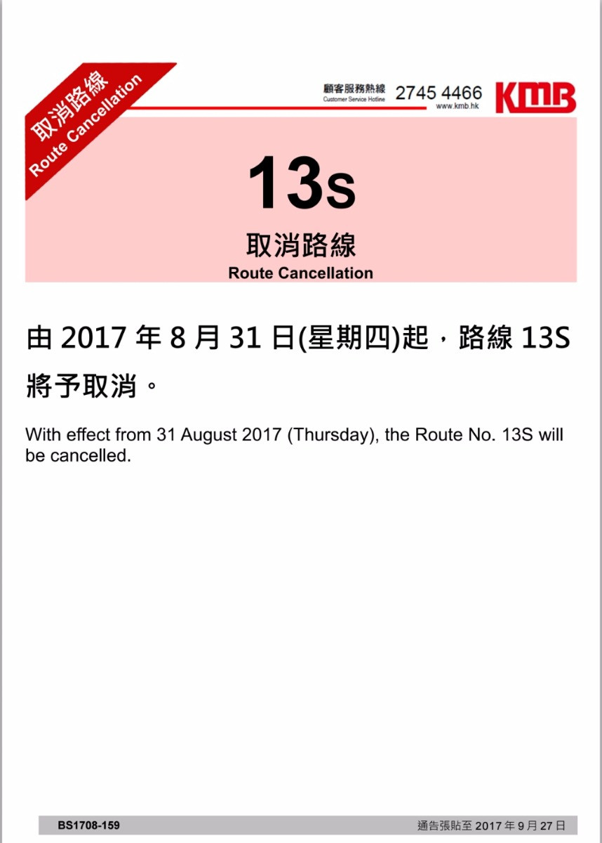 Screenshot_20170829-155945.jpg