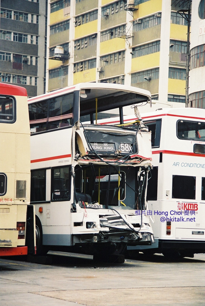 AV7 GD830.JPG