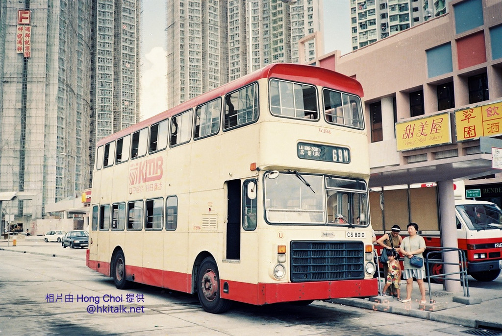 19930829 天瑞 (1).JPG