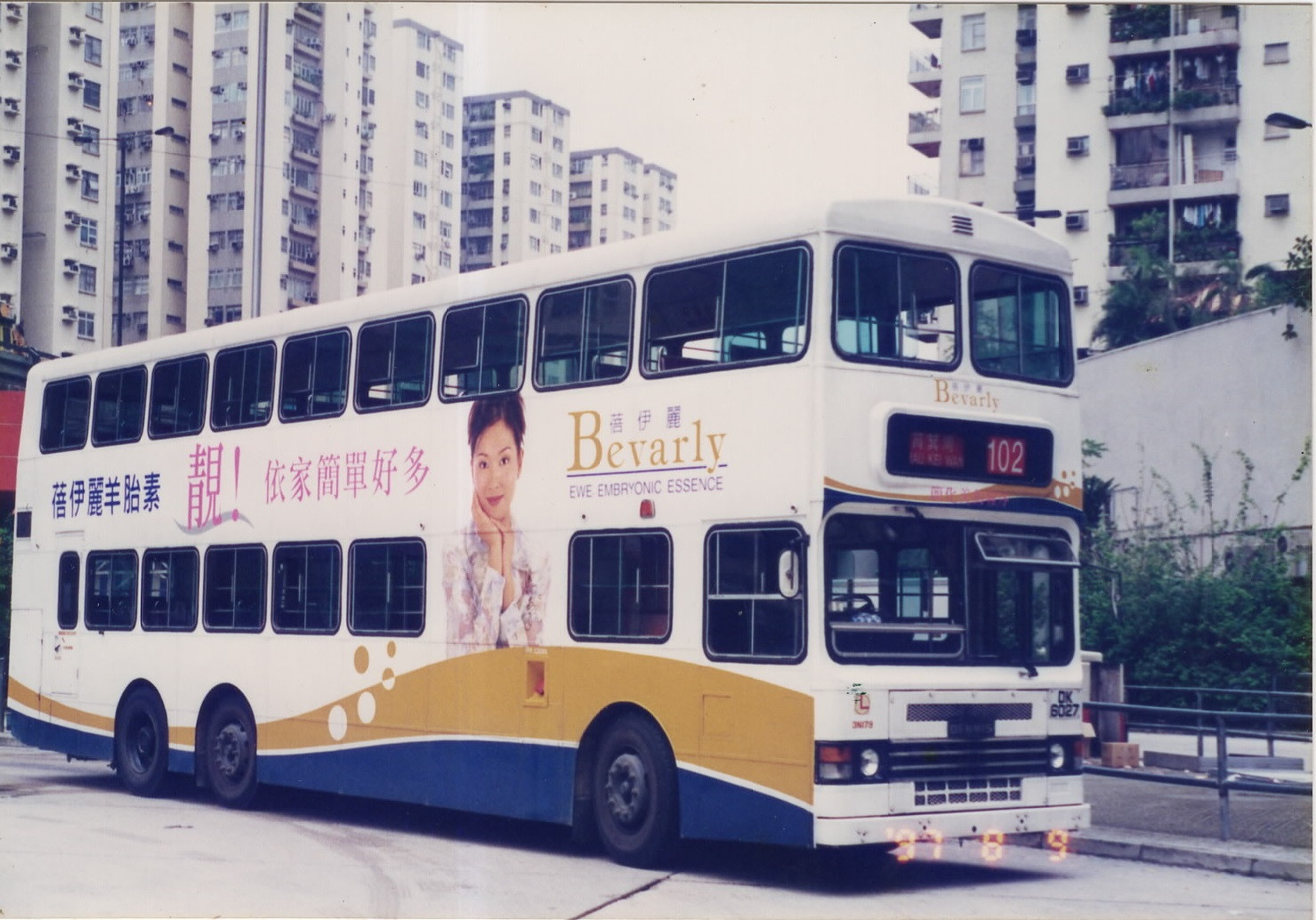 3N179.jpg