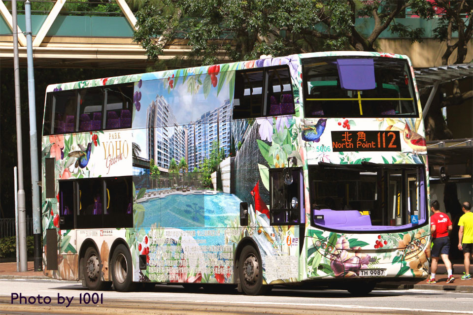 d5606-112.jpg