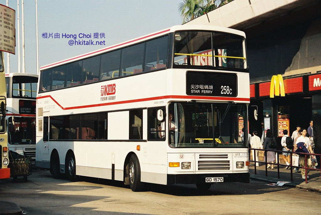 258C.JPG