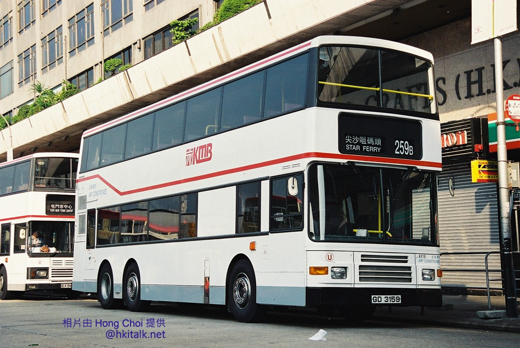 259B.JPG