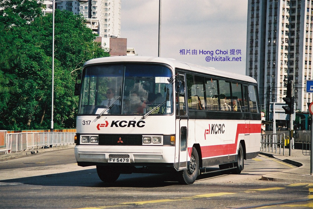 FV5479 317 K1X (1).JPG