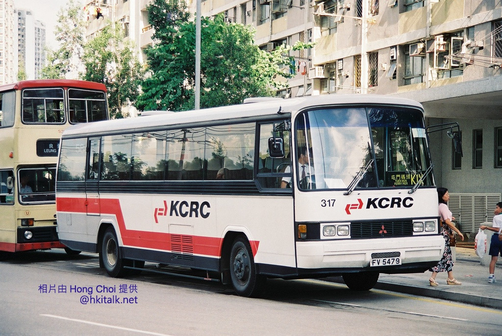 FV5479 317 K1X (2).JPG