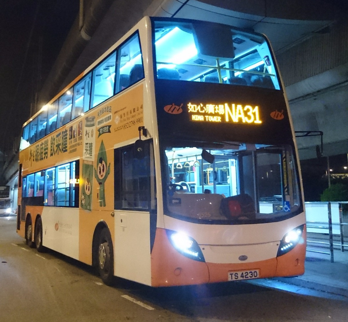 DSC_6599.jpg