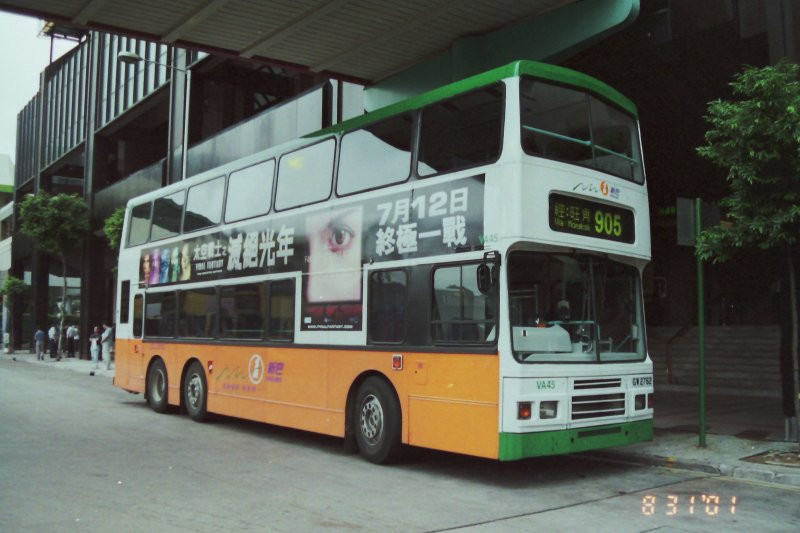n_va45_1.jpg