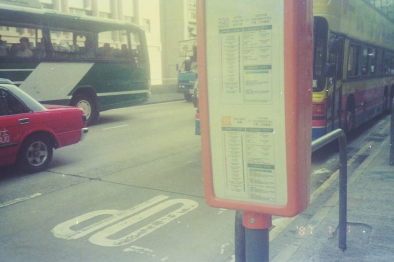 n_busstop_4_1.jpg