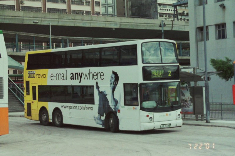 n_1425_1_1.jpg