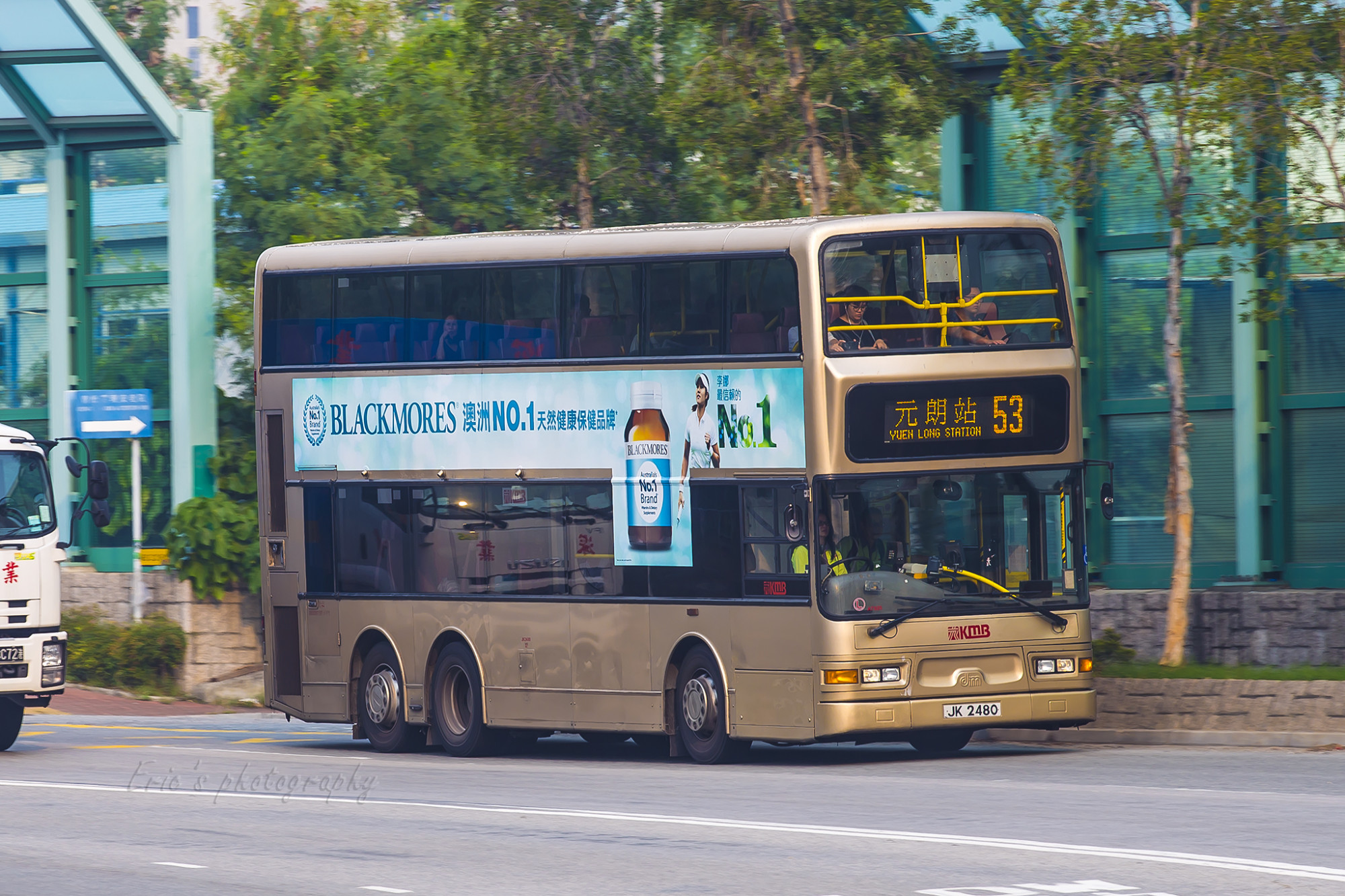 JK2480@53.jpg